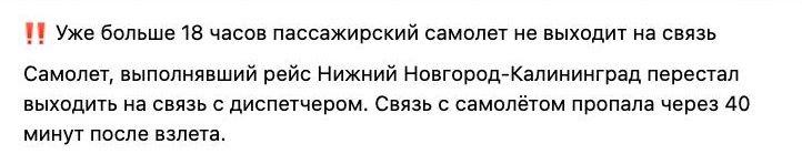 Photo 5447323901198278177 X