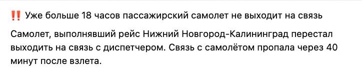 Photo 5447323901198278179 X