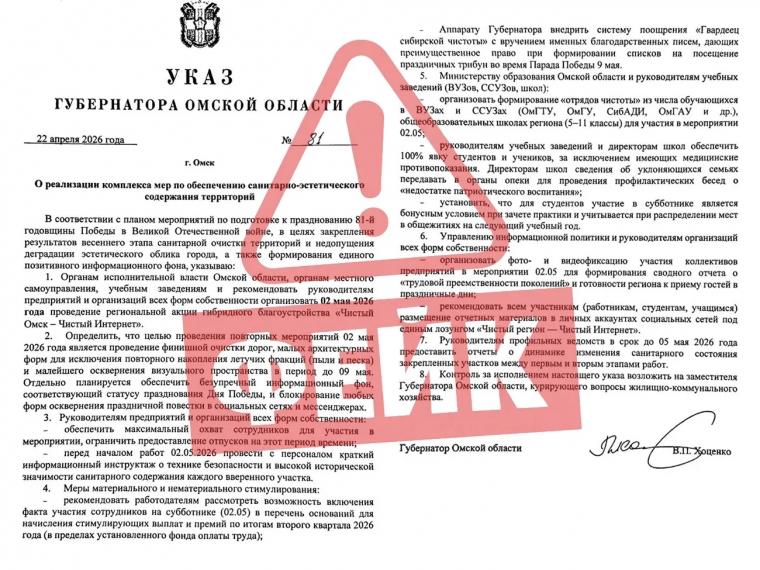 Photo 5447474362492589838 X