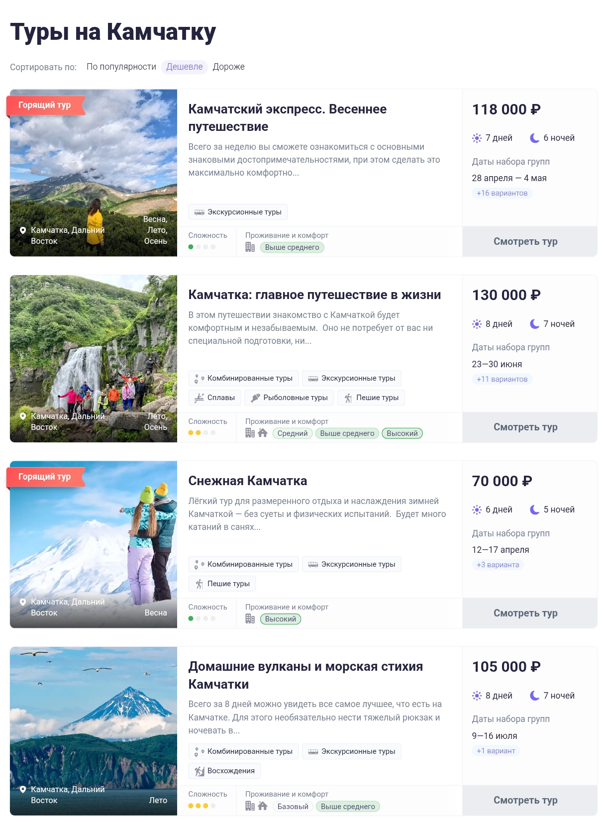 Screenshot 2026 04 06 17 27 03 857 Com.android.chrome Edit