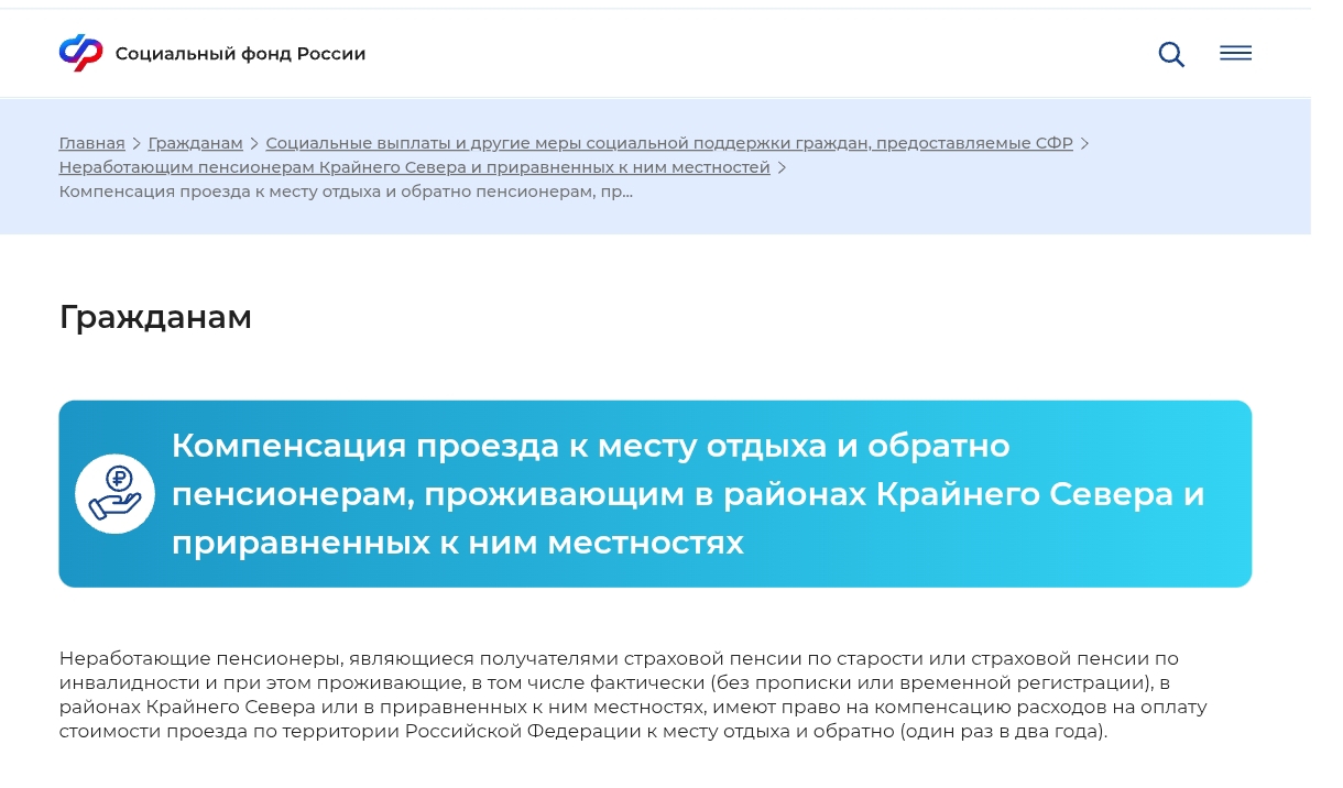 Screenshot 2026 04 06 17 28 35 357 Com.android.chrome Edit