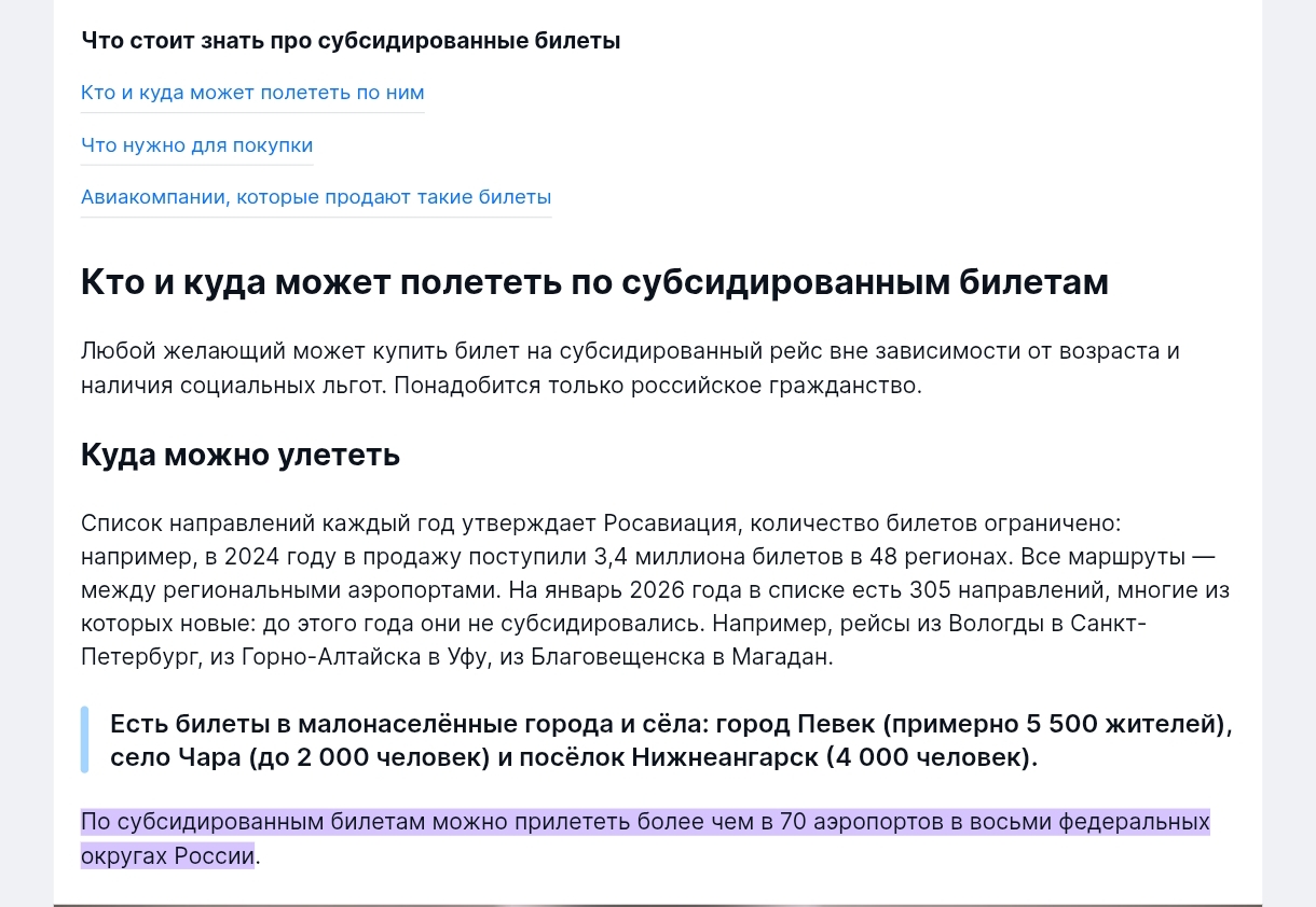 Screenshot 2026 04 06 17 29 23 489 Com.android.chrome Edit