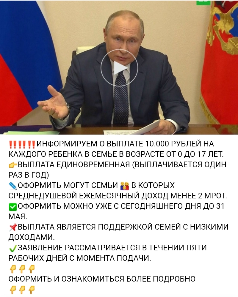 Screenshot 20260408 091809