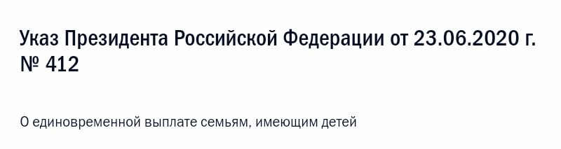 Screenshot 20260408 102647