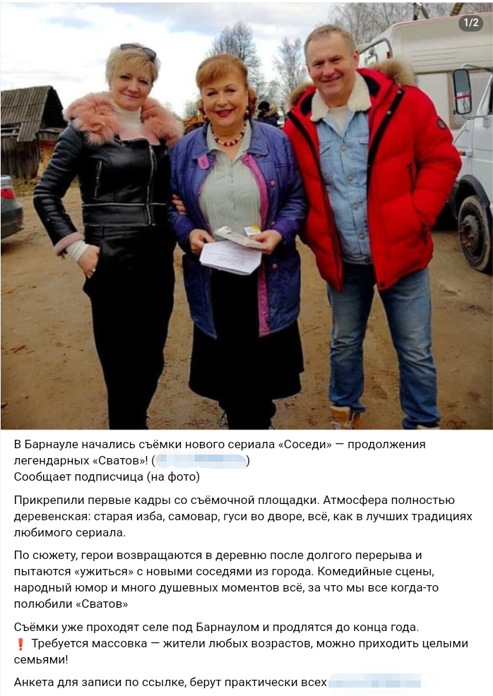 Screenshot 20260417 080214