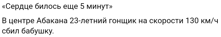 Screenshot 20260420 150817
