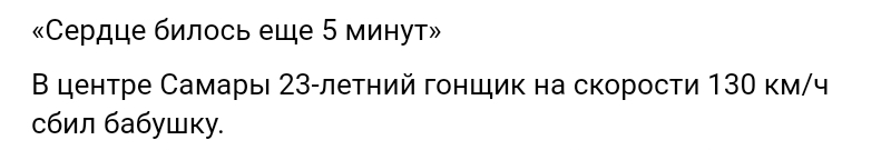 Screenshot 20260420 150842