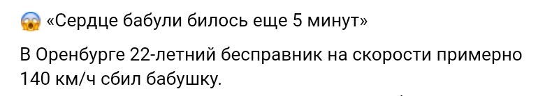 Screenshot 20260420 150942