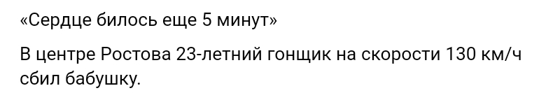 Screenshot 20260420 151117