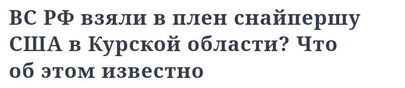 Screenshot 20260425 170703