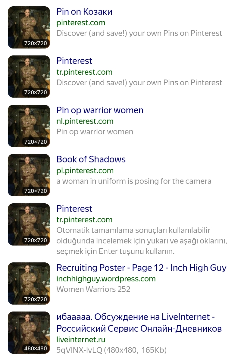 Screenshot 20260425 174650