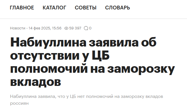 Snimok Jekrana 2026 04 02 174321