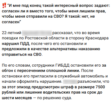 Snimok Jekrana 2026 04 05 151424