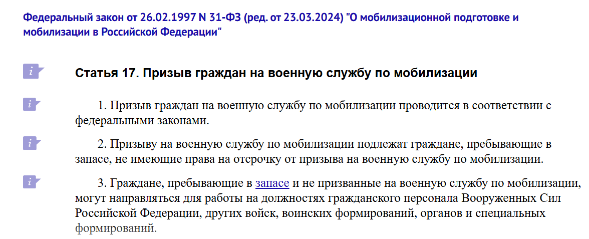 Snimok Jekrana 2026 04 05 171412