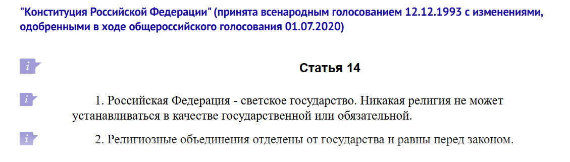 Snimok Jekrana 2026 04 07 183641