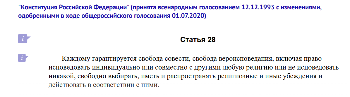 Snimok Jekrana 2026 04 07 183714