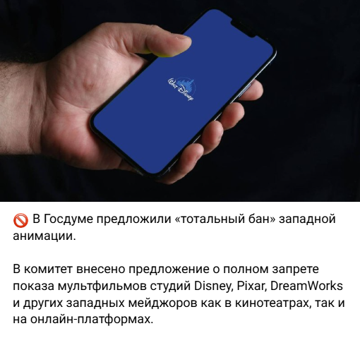 Snimok Jekrana 2026 04 08 165933