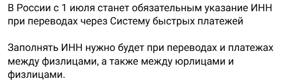 Snimok Jekrana 2026 04 10 103434