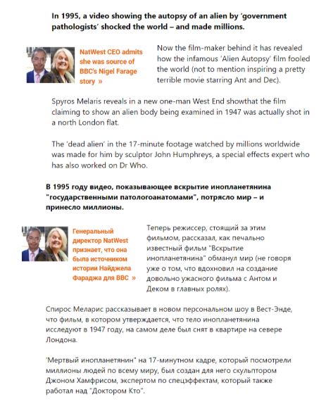 Snimok Jekrana 2026 04 12 112553