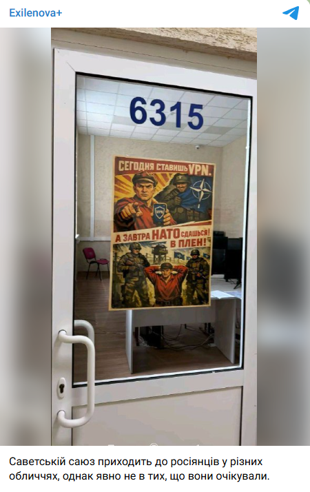 Snimok Jekrana 2026 04 18 163219