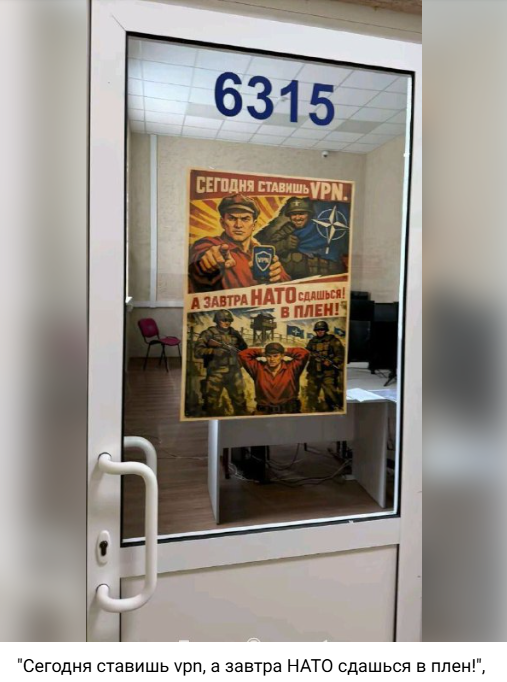 Snimok Jekrana 2026 04 18 163317