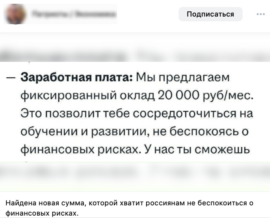 Snimok Jekrana 2026 04 19 V 13.46.13