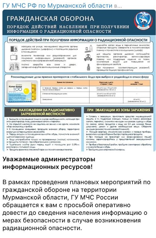 5219994739669670799