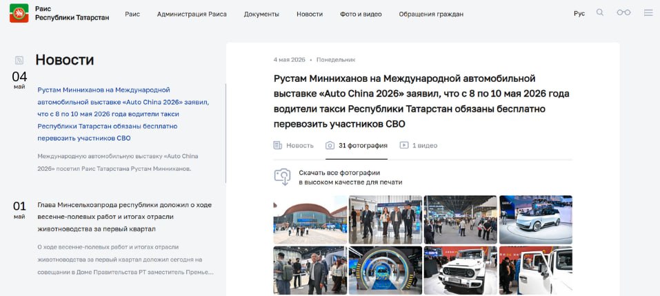 5465450187900786511