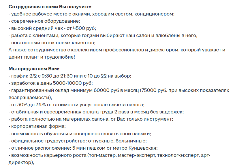 Annotacija 2026 05 18 113033