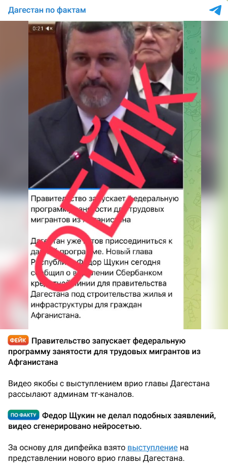 Annotacija 2026 05 18 180549 2