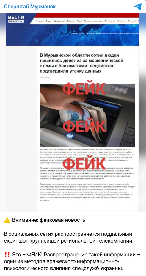 Annotacija 2026 05 26 113414