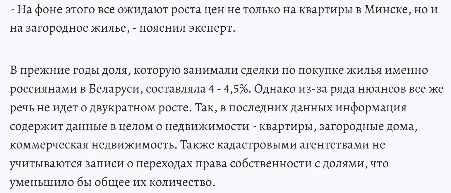 Chernyshev