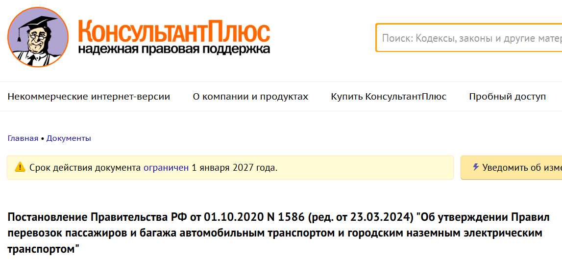 Chvpavipavi