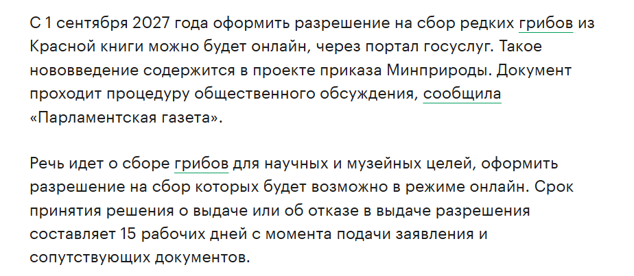 Fbdfhfghfg