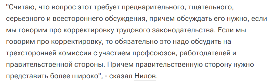 Fbhgfhgvh