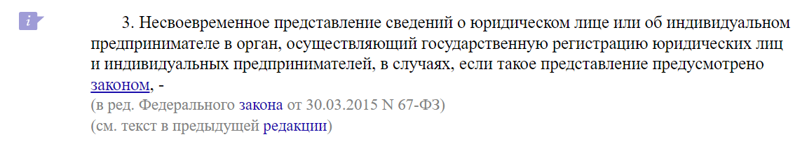 Fghfh