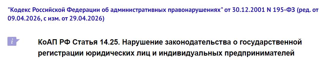 Gfbgfbgfb