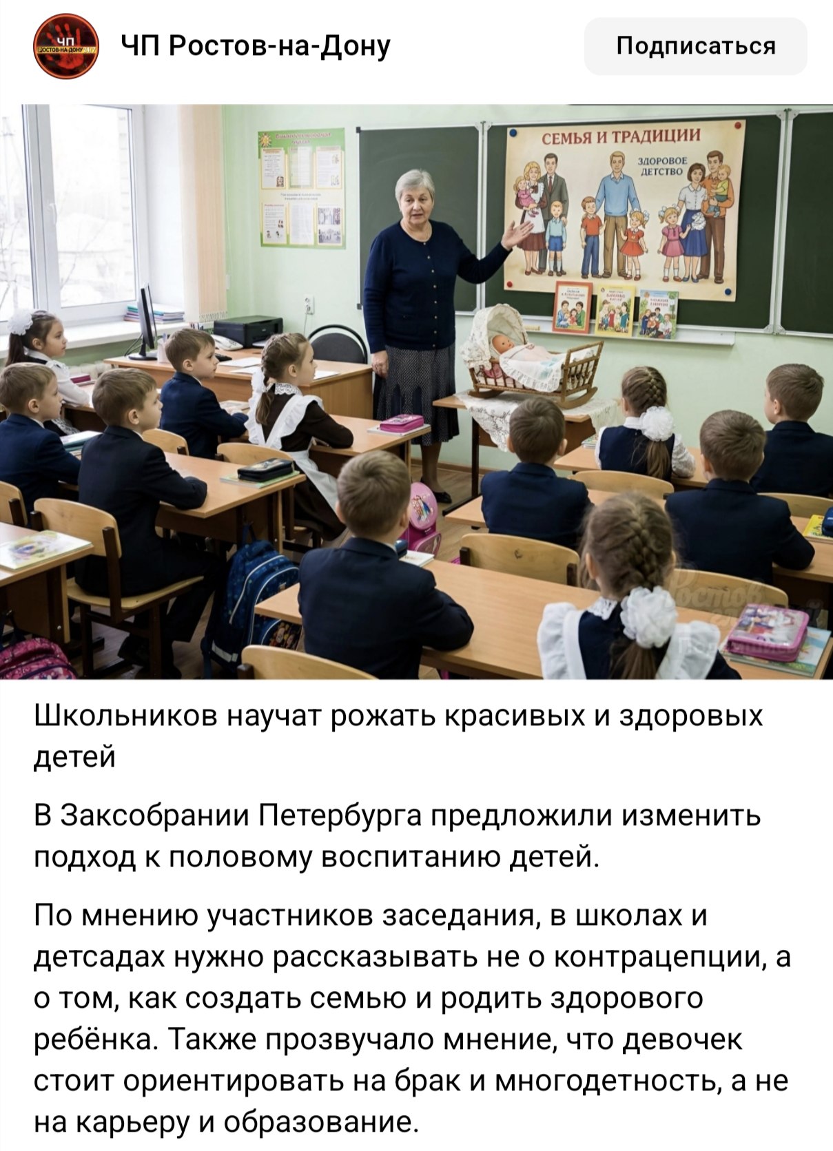 Img 20260521 183251