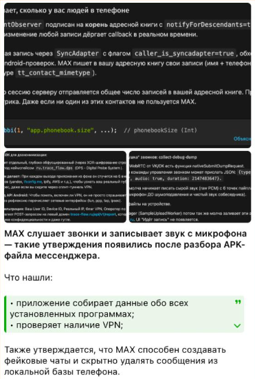 Maks