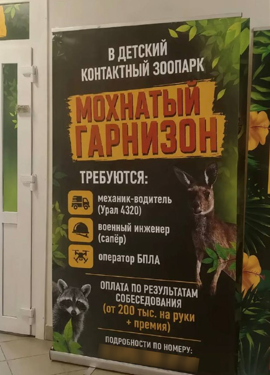 Pravda