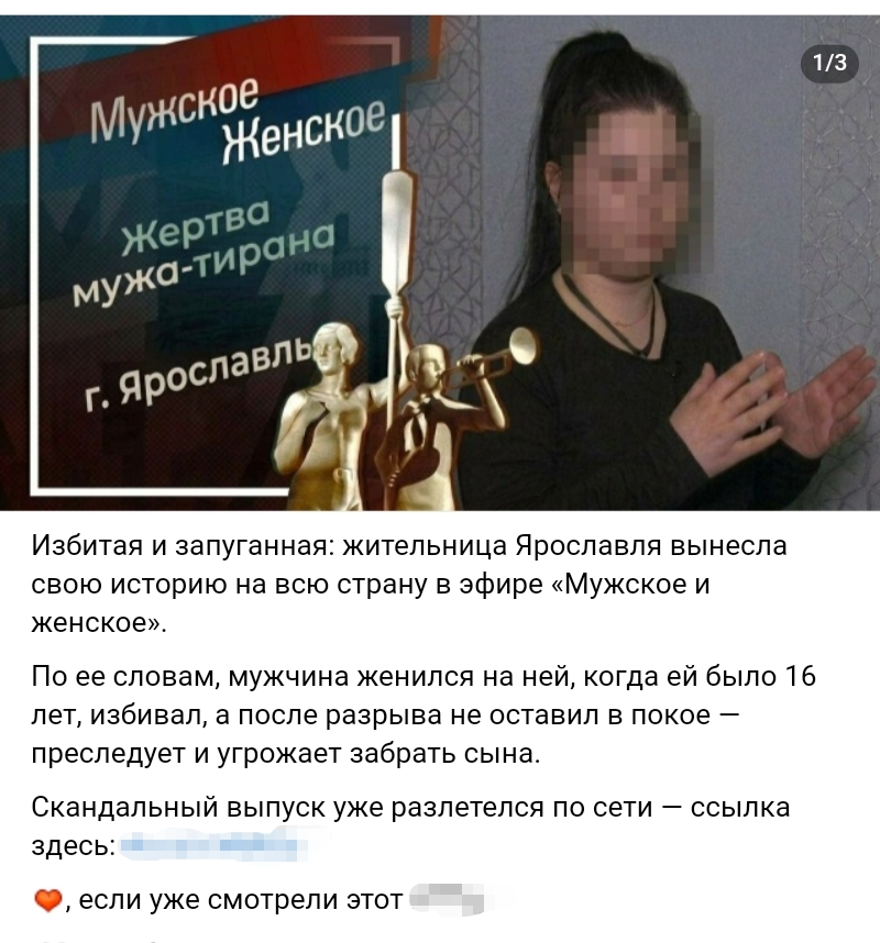 Screenshot 20260501 210637
