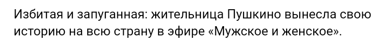 Screenshot 20260501 212202
