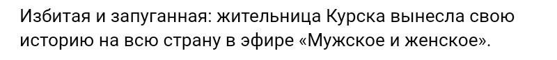 Screenshot 20260501 212452