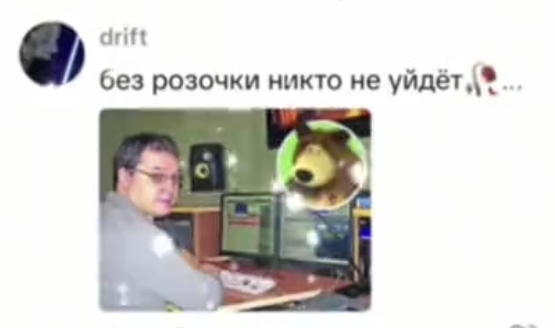 Screenshot 20260505 201258
