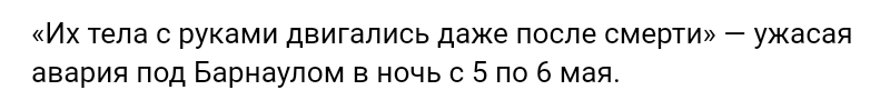 Screenshot 20260506 131255