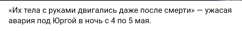 Screenshot 20260506 131338