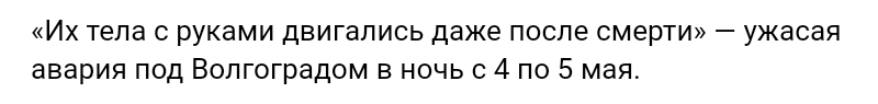 Screenshot 20260506 131416