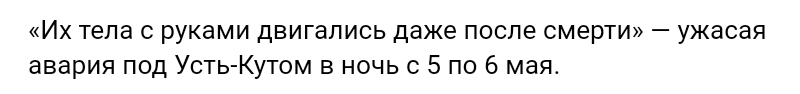 Screenshot 20260506 131436