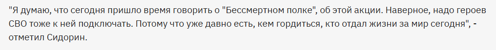 Snimok Jekrana 2026 05 06 113739