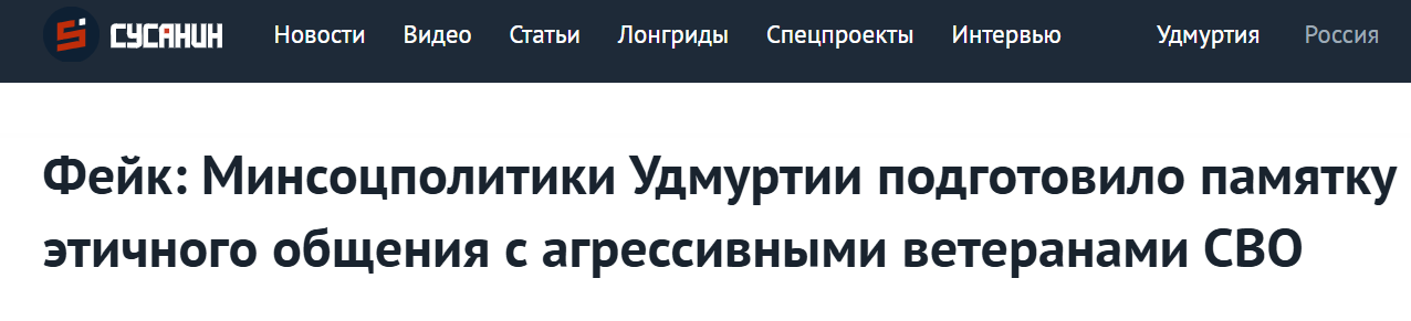 Snimok Jekrana 2026 05 06 182017